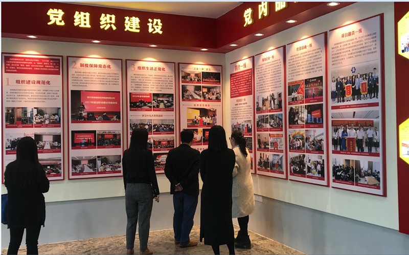 环亚集团·AG88(中国游)官方网站