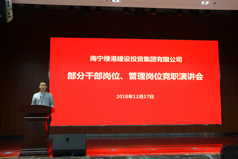 环亚集团·AG88(中国游)官方网站