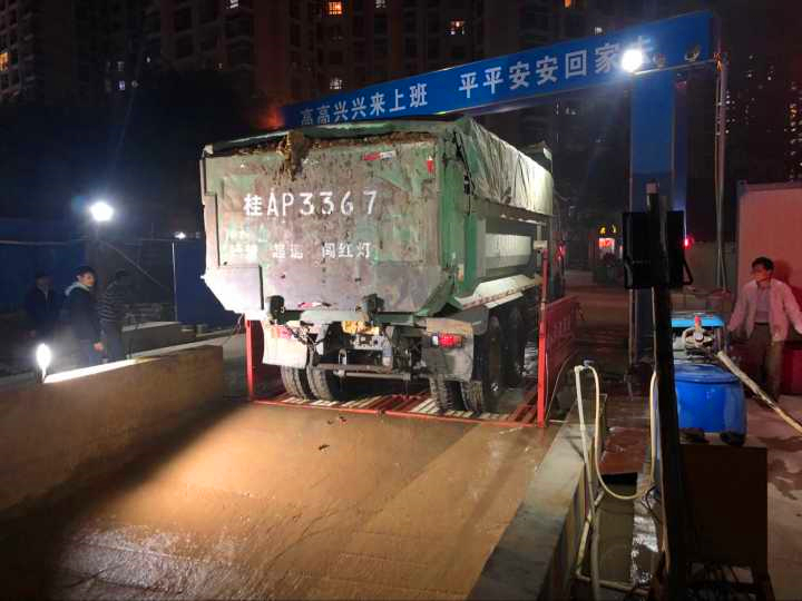 环亚集团·AG88(中国游)官方网站