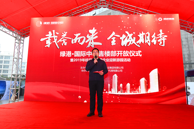 环亚集团·AG88(中国游)官方网站