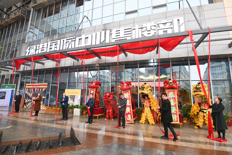 环亚集团·AG88(中国游)官方网站