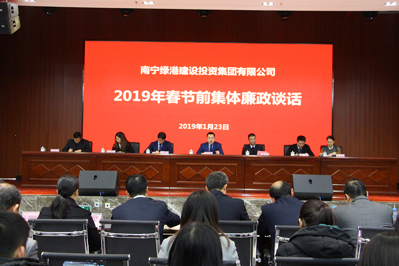 环亚集团·AG88(中国游)官方网站