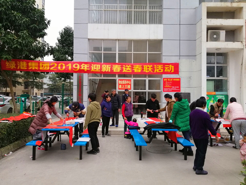 环亚集团·AG88(中国游)官方网站