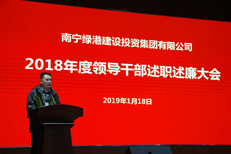 环亚集团·AG88(中国游)官方网站