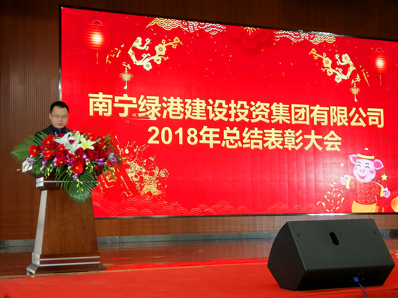 环亚集团·AG88(中国游)官方网站