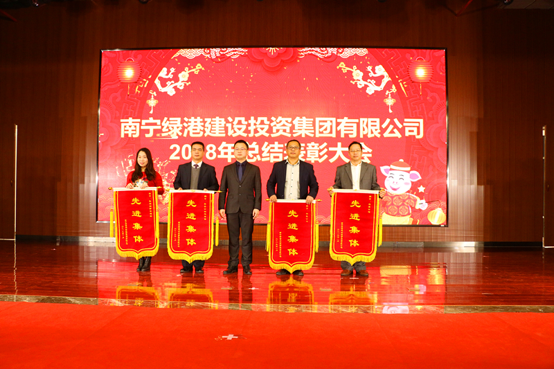 环亚集团·AG88(中国游)官方网站