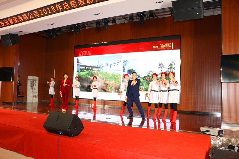 环亚集团·AG88(中国游)官方网站