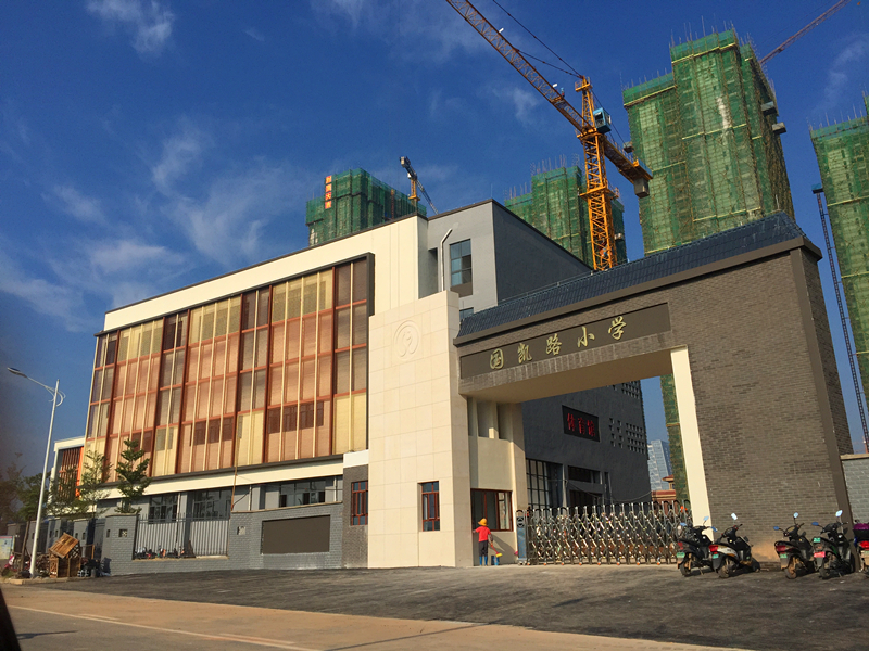 环亚集团·AG88(中国游)官方网站