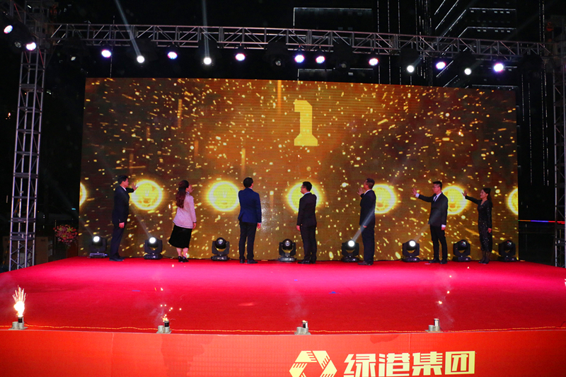 环亚集团·AG88(中国游)官方网站