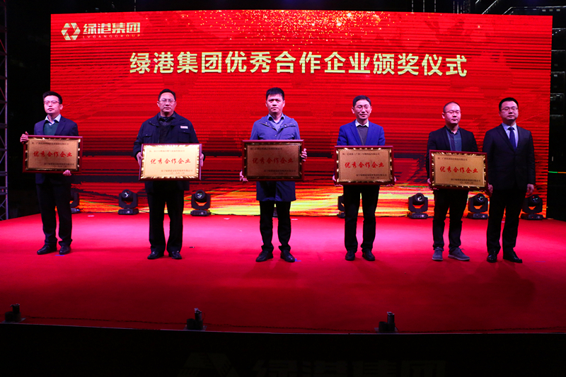 环亚集团·AG88(中国游)官方网站