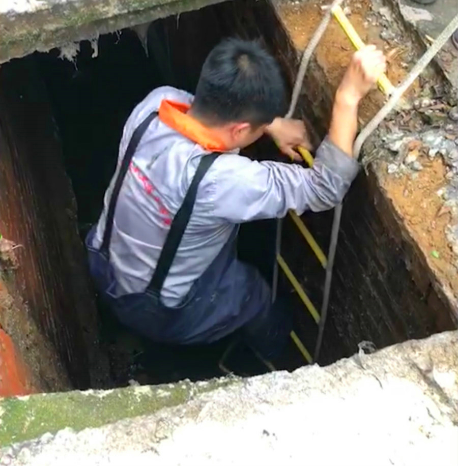 环亚集团·AG88(中国游)官方网站