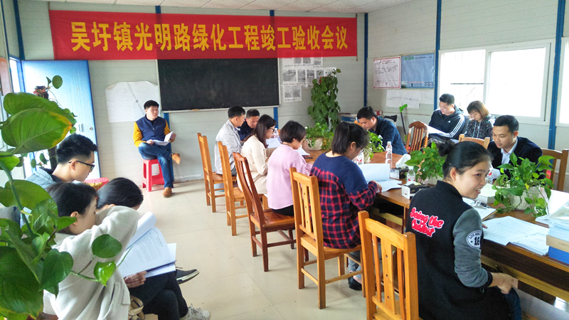 环亚集团·AG88(中国游)官方网站