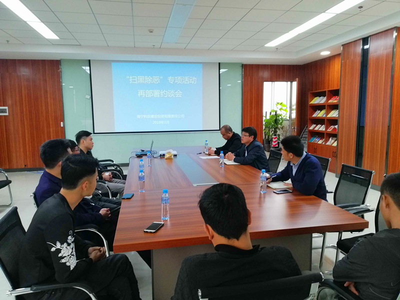 环亚集团·AG88(中国游)官方网站