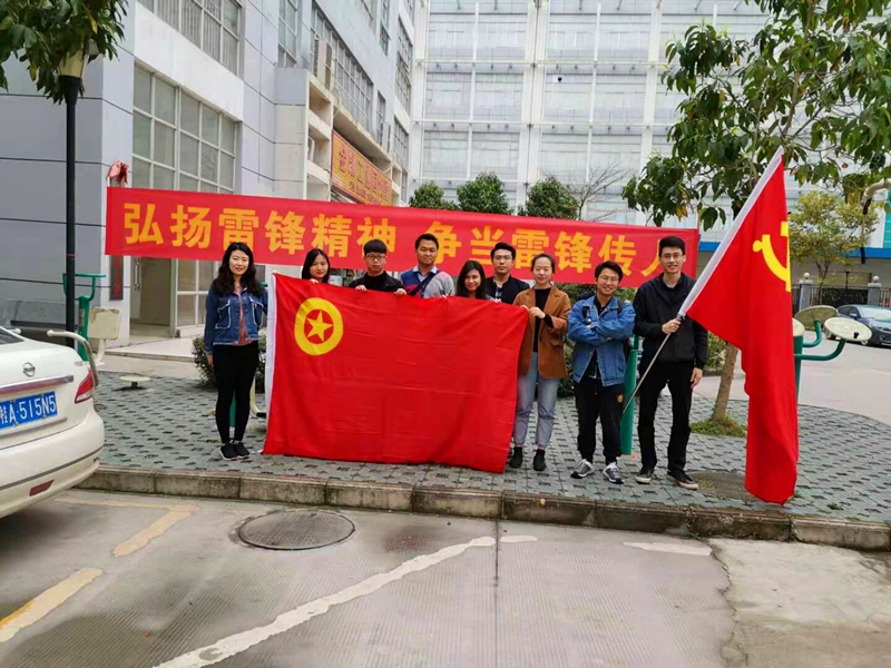 环亚集团·AG88(中国游)官方网站