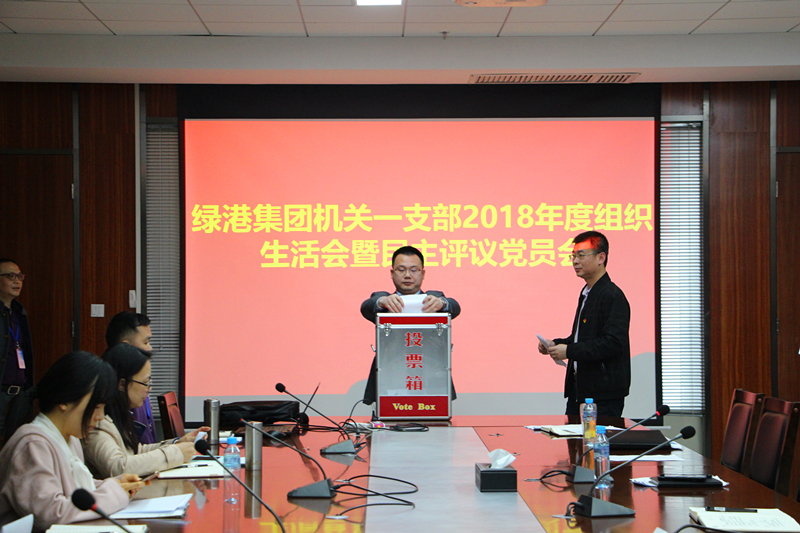 环亚集团·AG88(中国游)官方网站