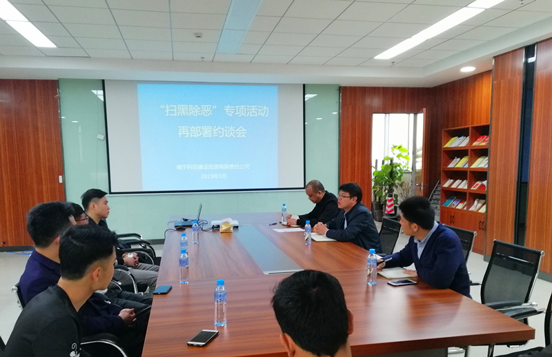 环亚集团·AG88(中国游)官方网站