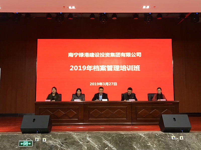 环亚集团·AG88(中国游)官方网站