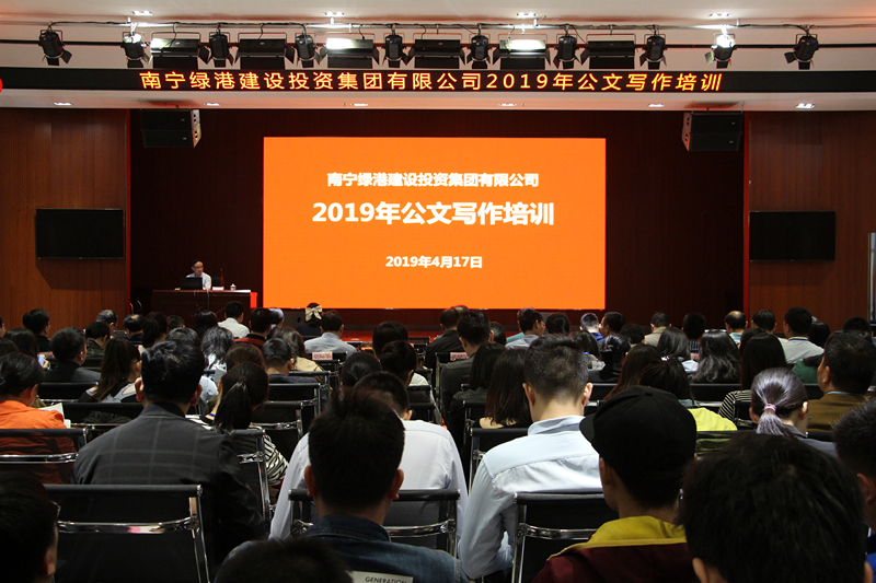 环亚集团·AG88(中国游)官方网站