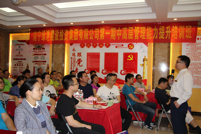 环亚集团·AG88(中国游)官方网站