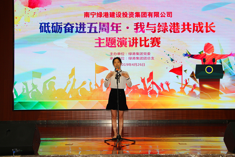 环亚集团·AG88(中国游)官方网站