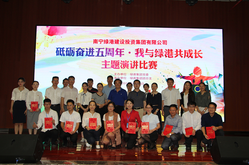 环亚集团·AG88(中国游)官方网站