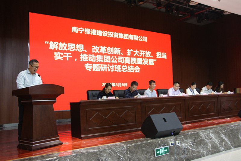 环亚集团·AG88(中国游)官方网站