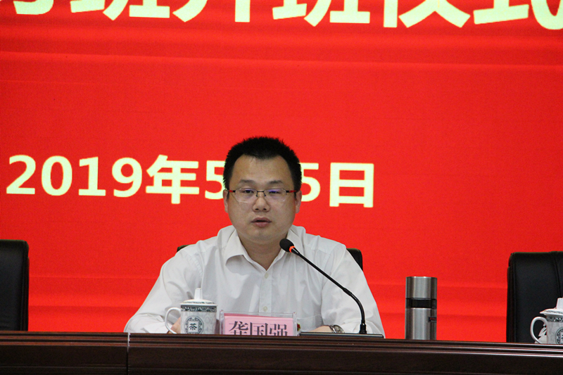 环亚集团·AG88(中国游)官方网站