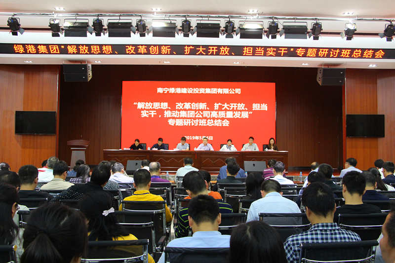 环亚集团·AG88(中国游)官方网站