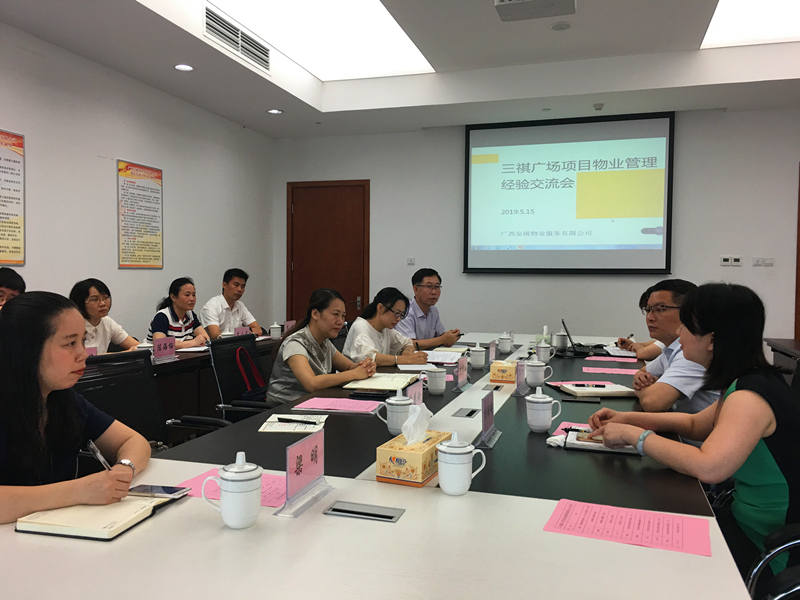 环亚集团·AG88(中国游)官方网站