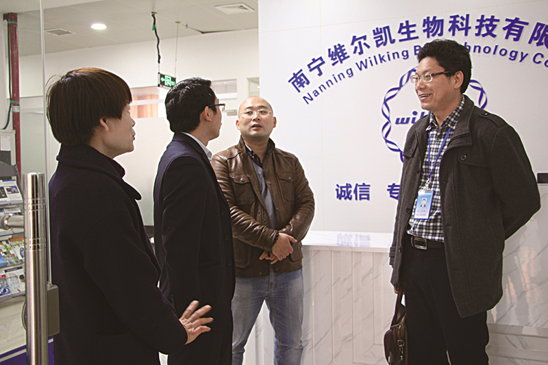 环亚集团·AG88(中国游)官方网站