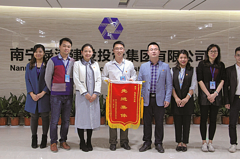 环亚集团·AG88(中国游)官方网站