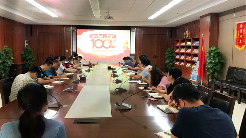 环亚集团·AG88(中国游)官方网站