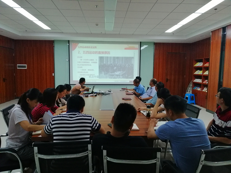 环亚集团·AG88(中国游)官方网站