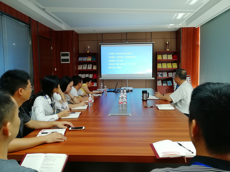 环亚集团·AG88(中国游)官方网站