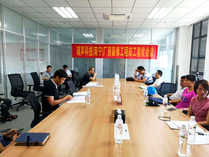 环亚集团·AG88(中国游)官方网站