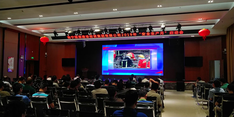 环亚集团·AG88(中国游)官方网站