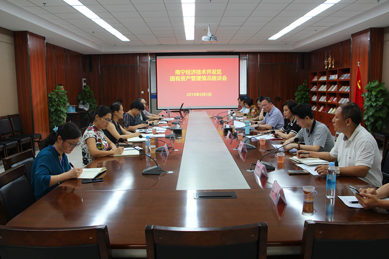 环亚集团·AG88(中国游)官方网站