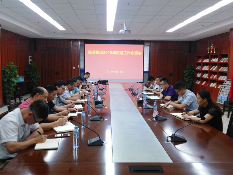 环亚集团·AG88(中国游)官方网站