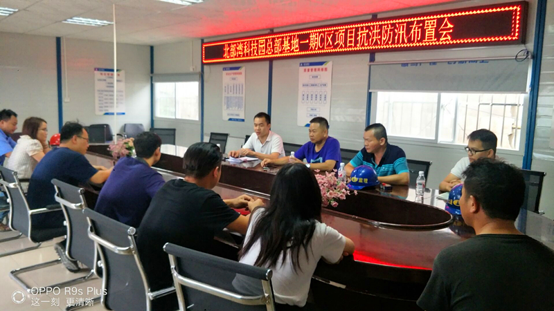 环亚集团·AG88(中国游)官方网站