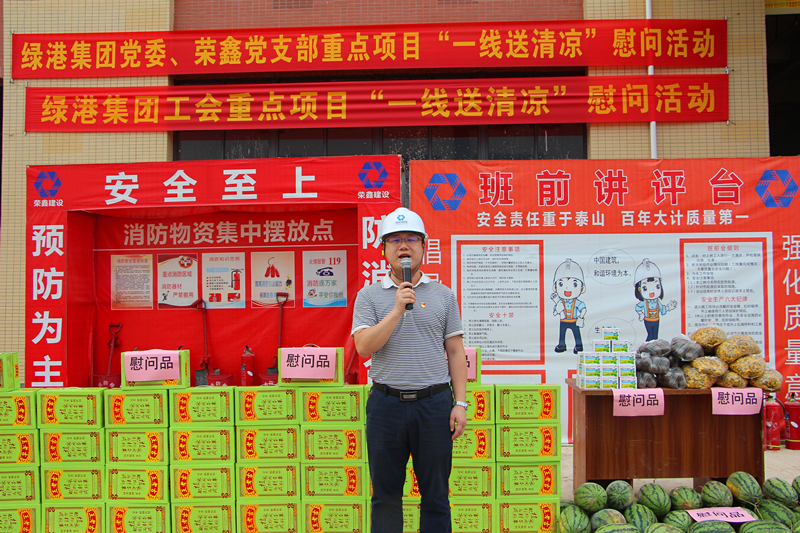 环亚集团·AG88(中国游)官方网站