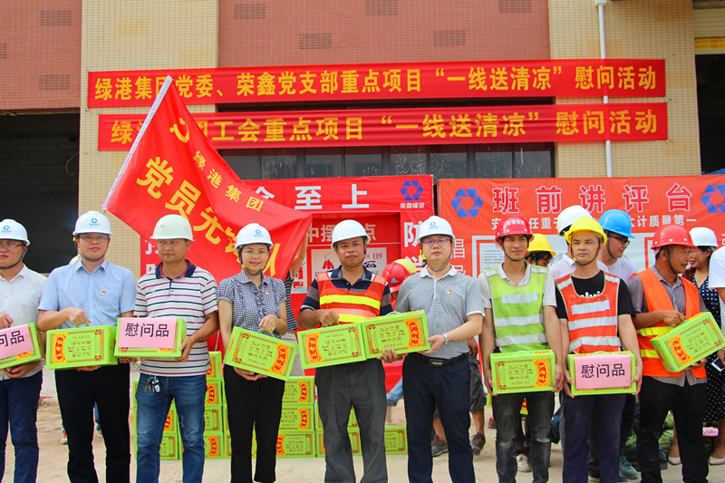 环亚集团·AG88(中国游)官方网站