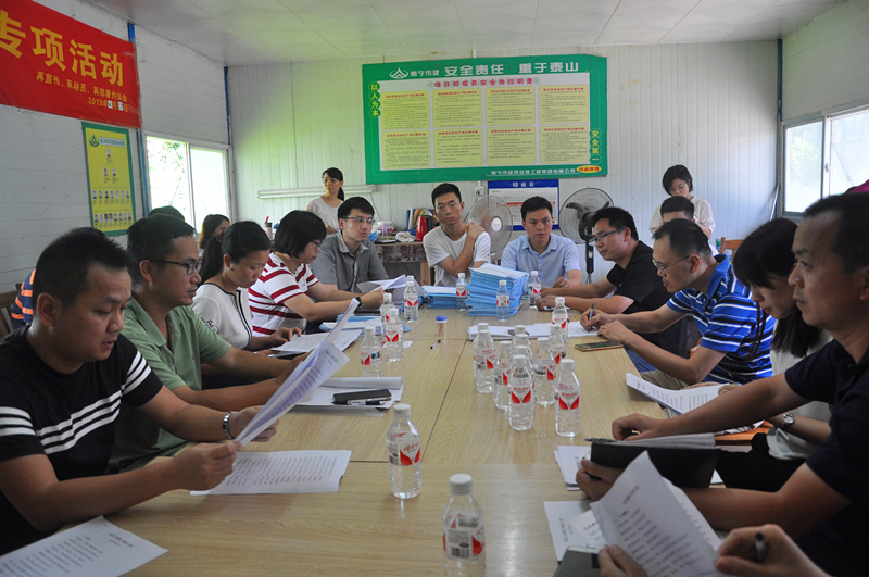 环亚集团·AG88(中国游)官方网站