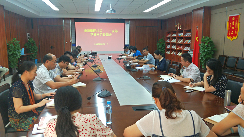 环亚集团·AG88(中国游)官方网站