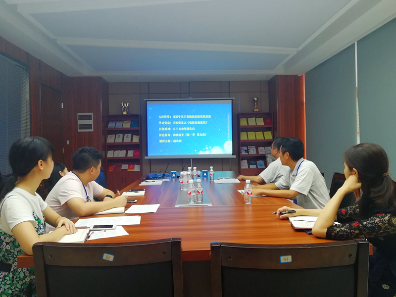 环亚集团·AG88(中国游)官方网站