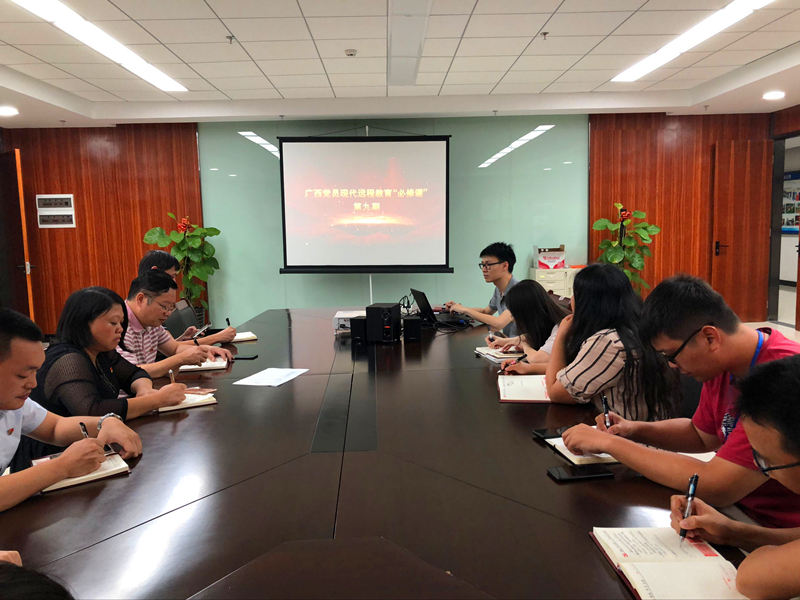 环亚集团·AG88(中国游)官方网站