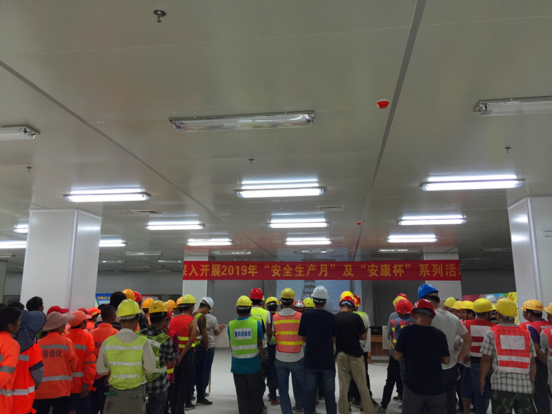 环亚集团·AG88(中国游)官方网站