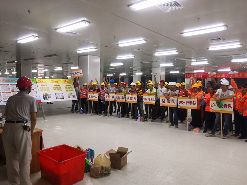 环亚集团·AG88(中国游)官方网站