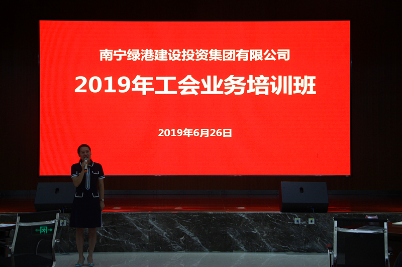 环亚集团·AG88(中国游)官方网站