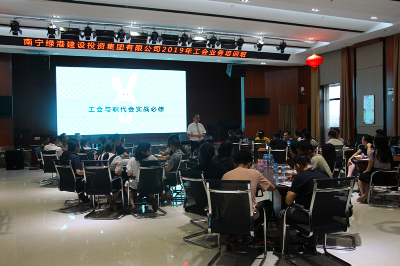 环亚集团·AG88(中国游)官方网站