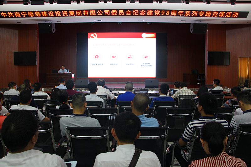 环亚集团·AG88(中国游)官方网站